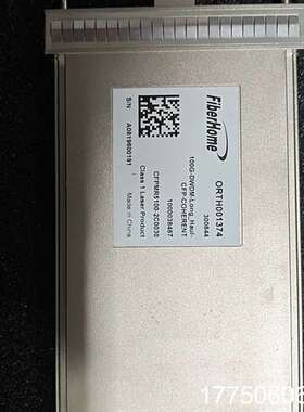 烽火 ORTH001374 Fiberhome 100G D