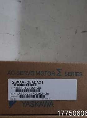 安川伺服电机，型号SGMAV-08ADA21，。