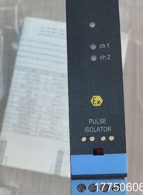9202B2B隔离器，PR9202B2B隔离栅，丹麦PR