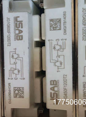 JG1G450F120DT2可替用FF450R12KT3