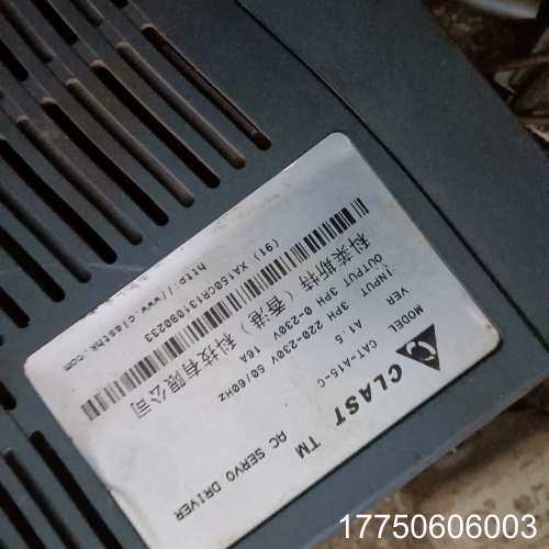 科莱斯特伺服驱动器CLAST CAT-A15-C 包