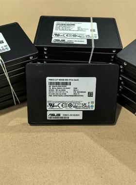 PM9A3 960G 2.5英寸 SSD固态硬盘