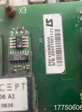 FS300R12KE3 FS450R12KE3_S1 PEF