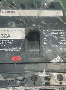 断路器3VT8203-2BA03-0AA0。