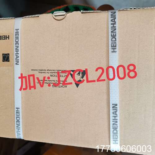 RON287C 海德汉 358701-04 当天发货 编码器