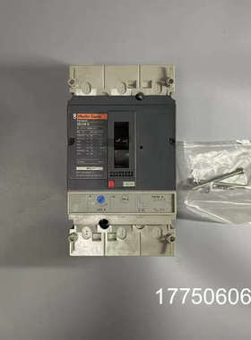Merlin Gerin  触器NS100N 190A 5