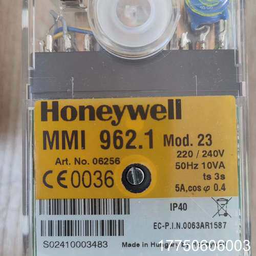 MMI 962.1 Mod.23控制器