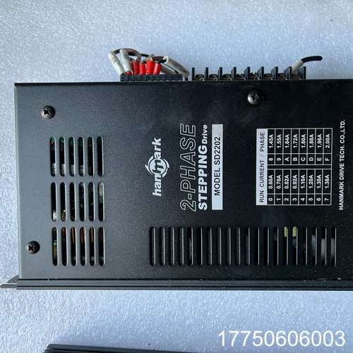 hanmark汉马克步进驱动