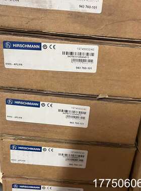 Hirschmann 赫斯曼交换机 MM3-4FXM4 交换