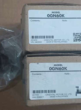 东方减速头0GN60K，库存余料正品，5只（其中