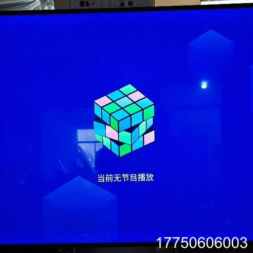5台大华智能大屏智能云显示终端