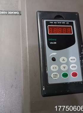 QIQIANG 注塑机节能伺服驱动系统