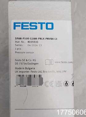 FESTO压力传感器  8035533