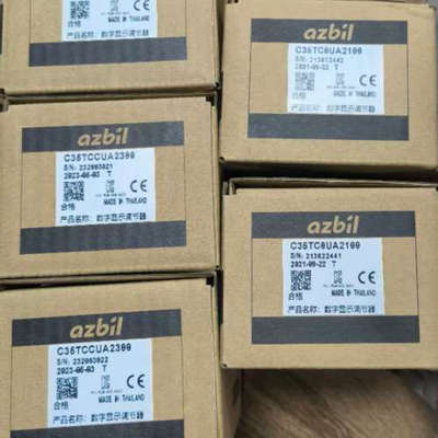 温控器 C35TCCUA2300 正品