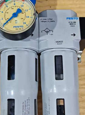 费斯托FESTO过滤器，包好，实拍，型号185740 1