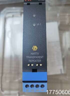 9106B1A继电器，中继器PR9106，PR供