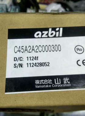 SDC45A，C45A2A2c000300数字调节器
