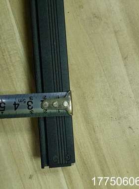 工业视觉光源，红色LED灯条，型号OPT-LIT50028-