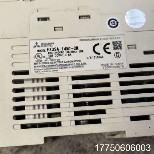 三菱PLC FX3SA-30MT-CM，件，成色实拍，直