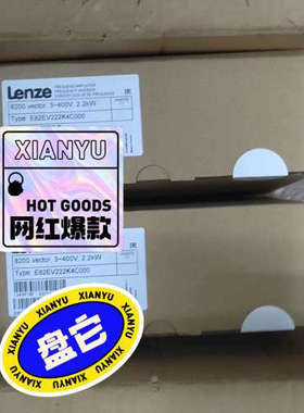 伦茨变频器E82EV222-4C000库存E82EV22