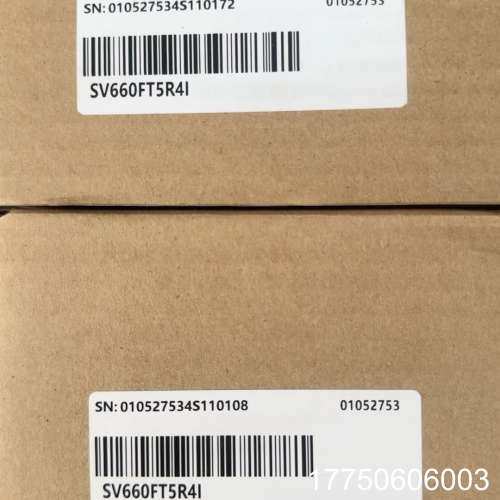 汇川伺服驱动器SV660FT5R4I，内外码一致