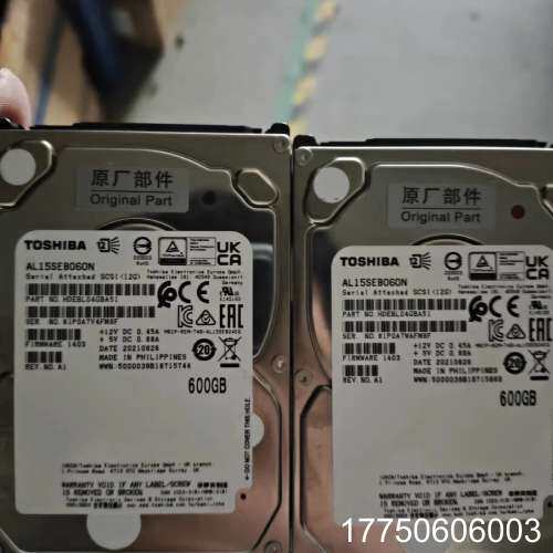 300片东芝600G机械硬盘al15seb060n，需要的