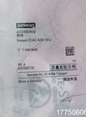 A5E03257135  T-K46134825有1只，价格