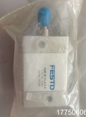 费斯托气缸ADN-20-15-A-P-A  536236