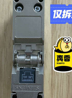 正品IE  FC插座 PJ45  6GKI 901