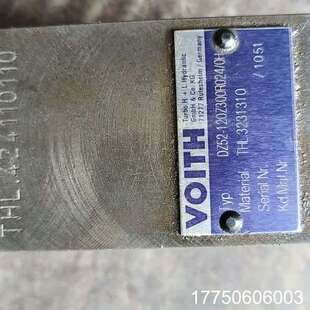 391K 80P 哈雷电磁阀冲压阀DK55.1