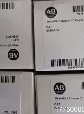 2080-TC2 ABPLC 议价