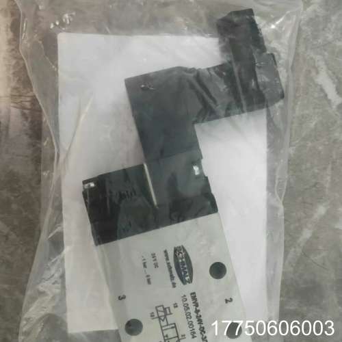 真空电磁阀 EMVP-824V-DC-3/2NC