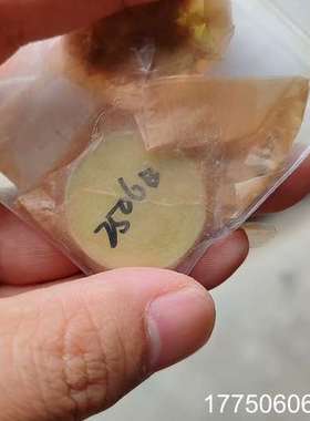 532nm绿光反射镜两个，原厂DR激光SE DR102D