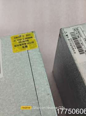 WZD22010TH直流电源、整流模块