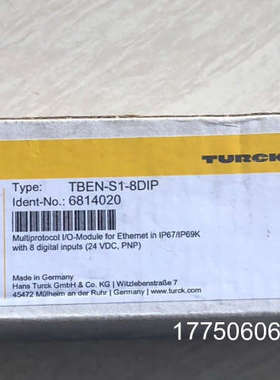 图尔克模块TBEN-S1-8DIP 货号 6814020