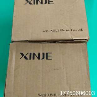 E16X16YT 图 正品 功能 6只 信捷XC