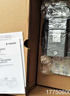 SGMGV-09 13 20 30 44 55A3C616C