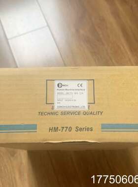 琦胜CONCH触摸屏HM-770S盒码一致，拍，现