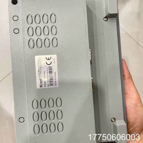 步科Kinco人机界面GT070E2，7寸触摸屏