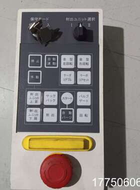 发那科fanuc控制单A07B-0065-C236#JPN
