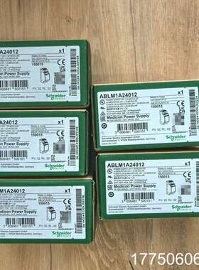 ABLM1A24012正品24年产，5台，