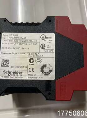 XPSAR351144P应急预案模块115 V AC/