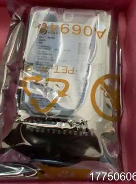 华为服务器硬盘 02311EXX ST300MP0006