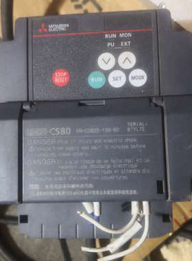 三菱CS80单相变频器两台，成色充新