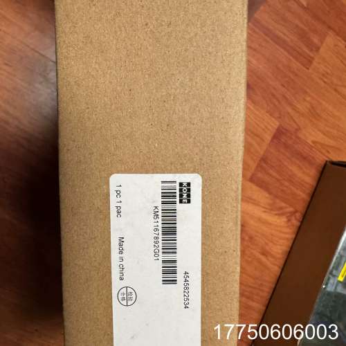 通力电梯9寸液晶显示板KM51167892G01黑屏原厂