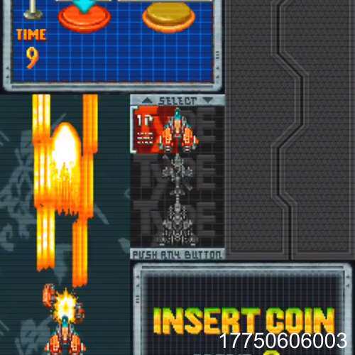 街机基板 ATLUS/CAVE donfachi 首领蜂