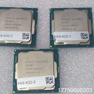 4颗G5400T,成色好,需要的私