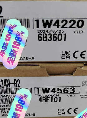 QX42  QJ71C24N-R2 三菱  正品