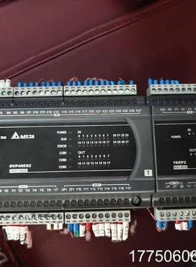 台达DVP40ES200T加附件dvp16xp211t新款a