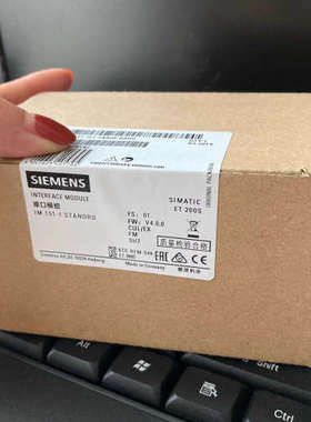 6es7151-1aa06-0ab0